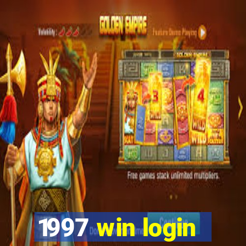 1997 win login